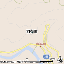 愛知県豊田市羽布町周辺の地図