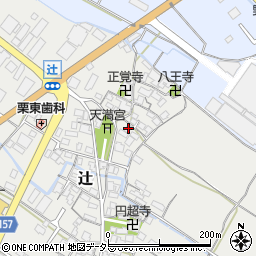 滋賀県栗東市辻192周辺の地図