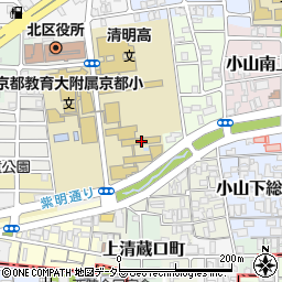 国立京都教育大学附属京都中学校周辺の地図