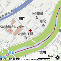 愛知県豊明市阿野町惣作周辺の地図