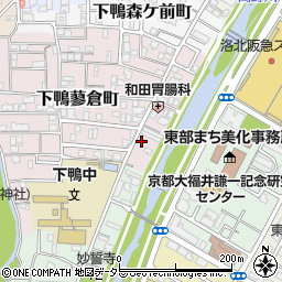 原田工務店株式会社周辺の地図