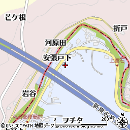 愛知県岡崎市宮石町安張戸上周辺の地図