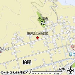 柏尾自治会館周辺の地図