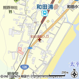 和田浦駅入口周辺の地図