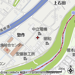 愛知県豊明市阿野町惣作54周辺の地図