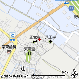 滋賀県栗東市辻220周辺の地図