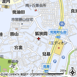 愛知県東海市荒尾町（狐狭間）周辺の地図