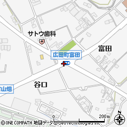 広田町富田周辺の地図