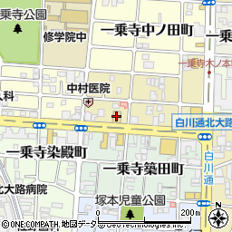 ＨｏｎｄａＣａｒｓ京都北白川店周辺の地図