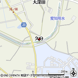 愛知県大府市共和町久分周辺の地図