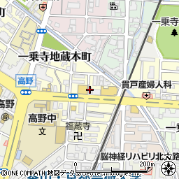 株式会社平塚薬局　高野周辺の地図