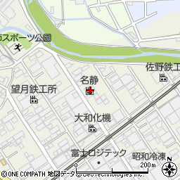 名静清水工場周辺の地図
