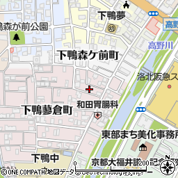 京都府京都市左京区下鴨蓼倉町35-12周辺の地図