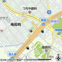 スズキ販売新静岡スズキアリーナ清水インター周辺の地図