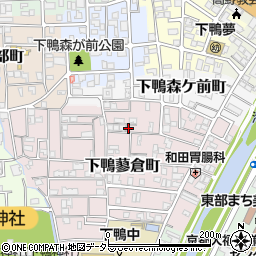 京都府京都市左京区下鴨蓼倉町30-2周辺の地図