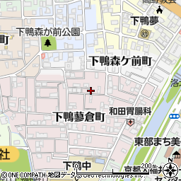 京都府京都市左京区下鴨蓼倉町35周辺の地図