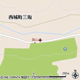広島県庄原市西城町三坂563周辺の地図
