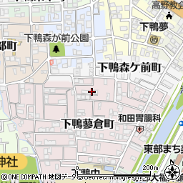 京都府京都市左京区下鴨蓼倉町30周辺の地図