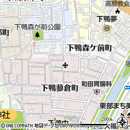 京都府京都市左京区下鴨蓼倉町30-3周辺の地図