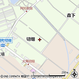 愛知県豊田市西岡町切畑周辺の地図