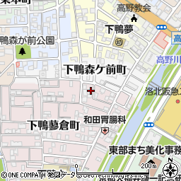 京都府京都市左京区下鴨蓼倉町35-3周辺の地図