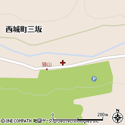 広島県庄原市西城町三坂563-1周辺の地図