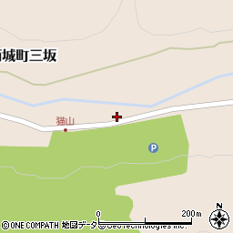 広島県庄原市西城町三坂560周辺の地図