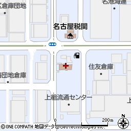 名古屋港流通団地港湾労働者福祉センター周辺の地図