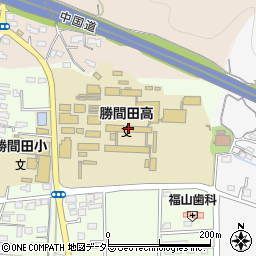 岡山県立勝間田高等学校周辺の地図