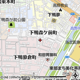京都府京都市左京区下鴨蓼倉町35-30周辺の地図