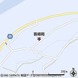 吾郷郵便局 ＡＴＭ周辺の地図