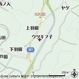 愛知県豊田市花沢町ウツキフ子周辺の地図