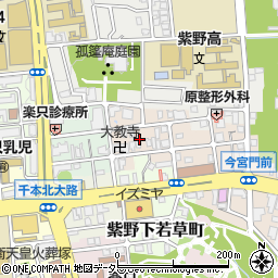 〒603-8237 京都府京都市北区紫野上若草町の地図