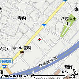 愛知県豊明市阿野町奥屋周辺の地図