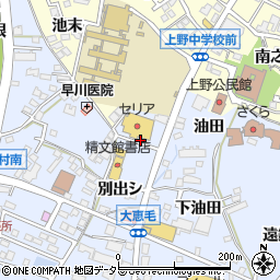 愛知県東海市荒尾町平古周辺の地図