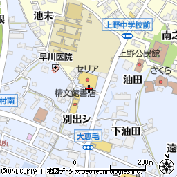 愛知県東海市荒尾町（平古）周辺の地図