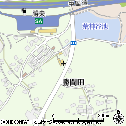 岡山県勝田郡勝央町勝間田408周辺の地図