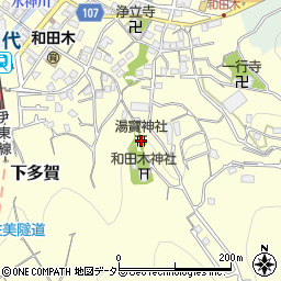 湯寶神社周辺の地図