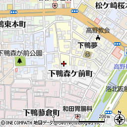 京都府京都市左京区下鴨東高木町7-2周辺の地図