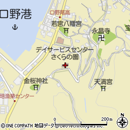 静岡県沼津市口野1113周辺の地図