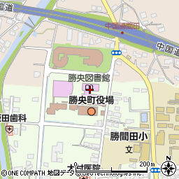 勝央町役場　勝央図書館周辺の地図