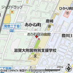 滋賀県大津市あかね町8-14周辺の地図