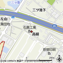 愛知県豊明市栄町（高根）周辺の地図
