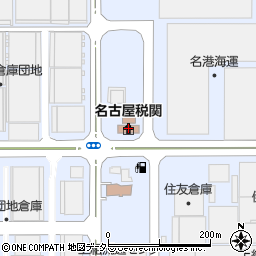 名古屋税関周辺の地図