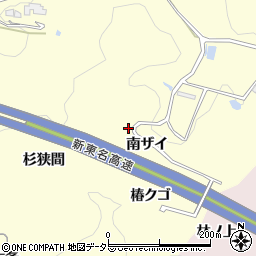 愛知県豊田市中垣内町南ザイ周辺の地図