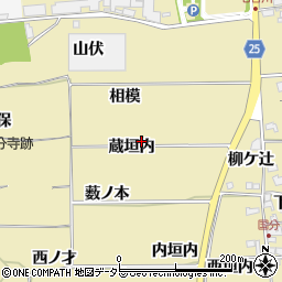 京都府亀岡市千歳町国分蔵垣内周辺の地図