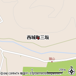 広島県庄原市西城町三坂周辺の地図