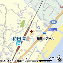 「道の駅」和田浦　ＷＡ・Ｏ！公衆トイレ周辺の地図