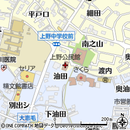 東海市役所公民館・市民館　上野公民館周辺の地図