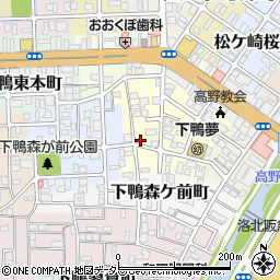 京都府京都市左京区下鴨東高木町周辺の地図